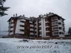 Обзаведени апартаменти, гр.Банско
